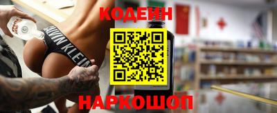 дмт Беслан