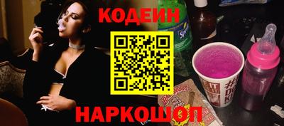 метамфетамин Берёзовский