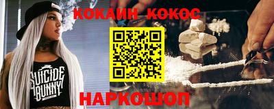 дживик Бийск