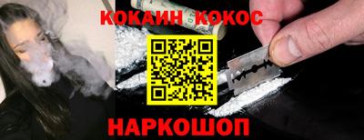 метамфетамин Берёзовский