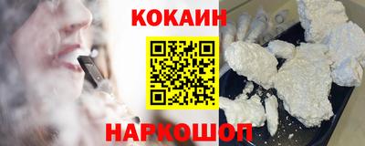 метамфетамин Берёзовский
