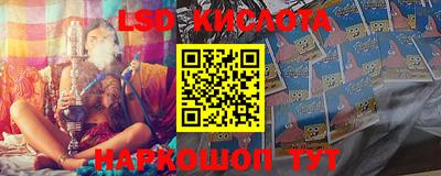 дживик Бийск