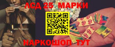 дживик Бийск