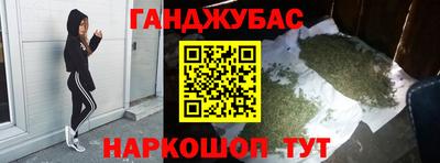 дживик Бийск