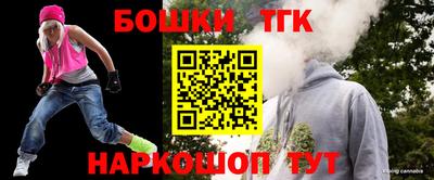 метамфетамин Берёзовский