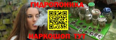 метамфетамин Берёзовский