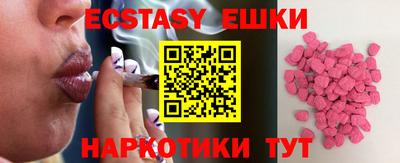 дживик Бийск