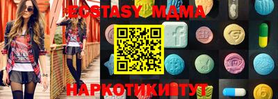 дживик Бийск