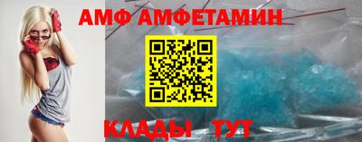 дмт Беслан