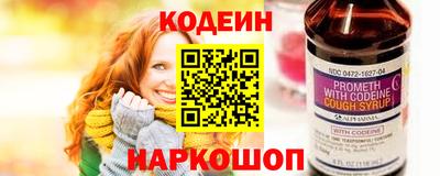 дмт Беслан