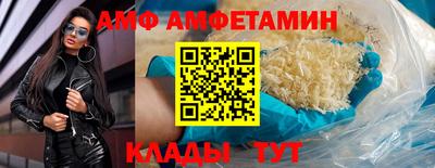 дживик Бийск