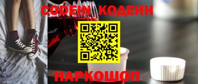 дмт Беслан