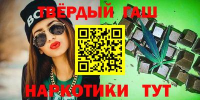 метамфетамин Берёзовский