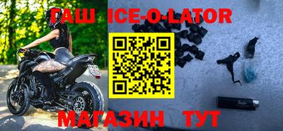 дмт Беслан