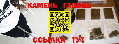 дживик Бийск