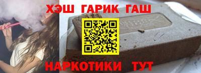дмт Беслан