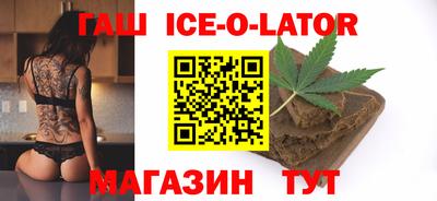 дмт Беслан