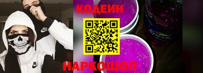 дмт Беслан