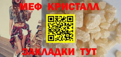 дживик Бийск